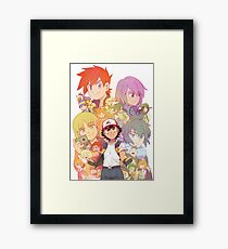 Those Are My Rivals Framed Print