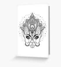 Mysterious Eyes Greeting Card