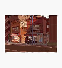Osenbi shop Photographic Print