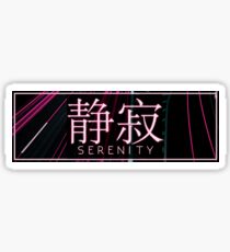 Serenity Sticker
