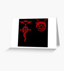 Fullmetal Alchemist Ouroboros + Flamel Red Greeting Card