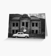 Rural Georgia Greeting Card