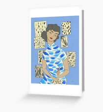 The Mark-maker Greeting Card