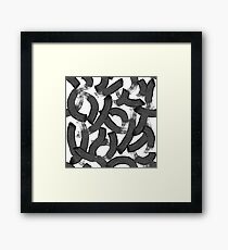 Brushed Framed Print