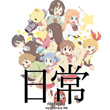 6 Anime Like Nichijou [Recommendations]
