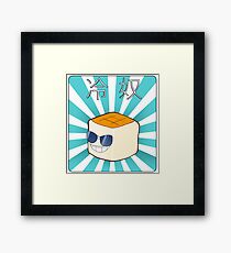 Chill tofu v3 Framed Print