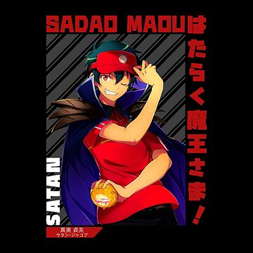 The Devil Is A Part Timer Hataraku Maou-sama! Posters White Paper