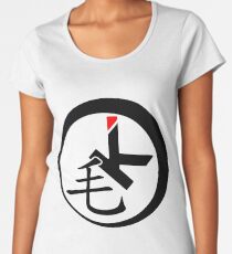 Mao Kwikowski Mercantile Alternate 2 Women's Premium T-Shirt