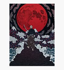 Bushido Photographic Print