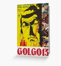 Golgo 13 Grußkarte