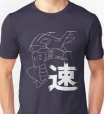 Tenya Ingenium Boku no Hero Academia Unisex T-Shirt