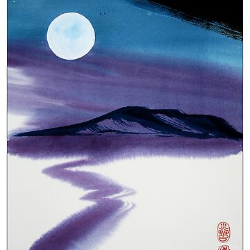 Artwork thumbnail, Southern Moon by ronmoss