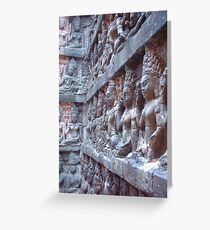 Terrace of the lepar king Greeting Card