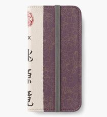 Vinilo o funda para iPhone VIXX 2017