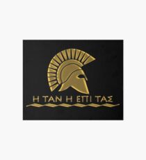 Spartan warrior - Come back with your shield or on it Art Board