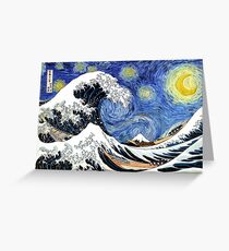 Iconic Starry Night Wave of Kanagawa Greeting Card