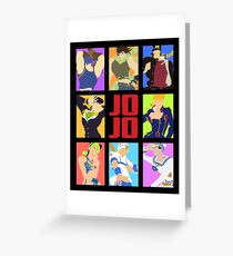 JoJo's Bizarre Adventure - Heroes Greeting Card