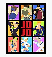 JoJo's Bizarre Adventure - Heroes Photographic Print