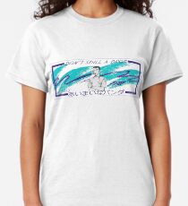 InitialD Bunta tofu cup Classic T-Shirt