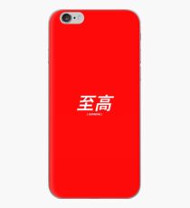 Supreme // Japanese iPhone Case