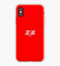 Supreme // Japanese iPhone Case