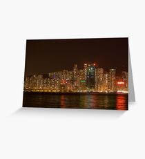 Matchbox Houses Greeting Card