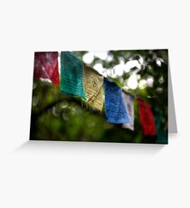 Tibetan Buddhist Prayer Flags Greeting Card