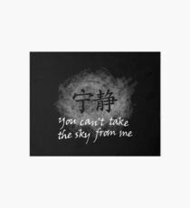 You can't take the sky from me Art Board