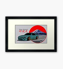 Tōge Kyōsō - Green Framed Print