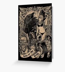 Winya No. 32 Greeting Card