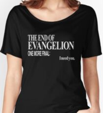 Neon Genesis Evangelion - I need you. Women's Relaxed Fit T-Shirt