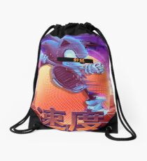 Mochila de cuerdas SANI C.speed