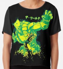 ZA WARUDO ! Chiffon Top