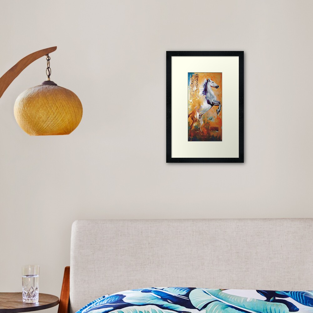 Sanscrit Framed Art Print
