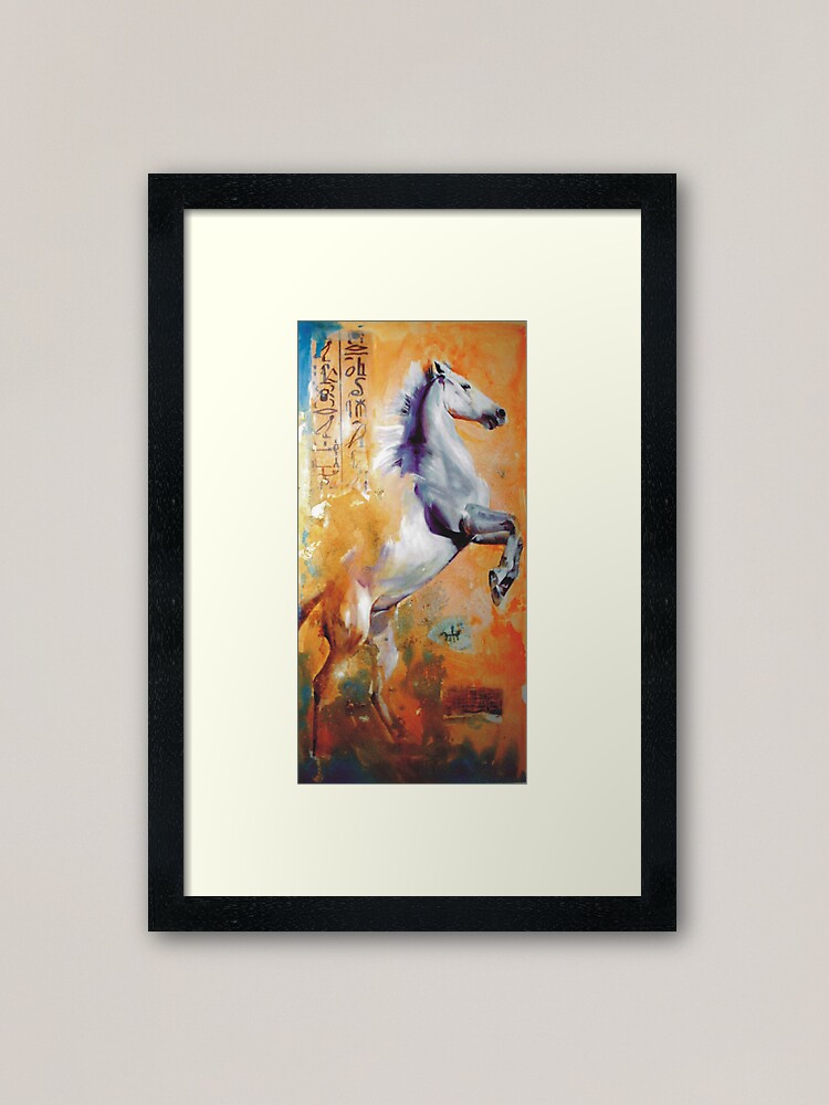 Alternate view of Sanscrit Framed Art Print