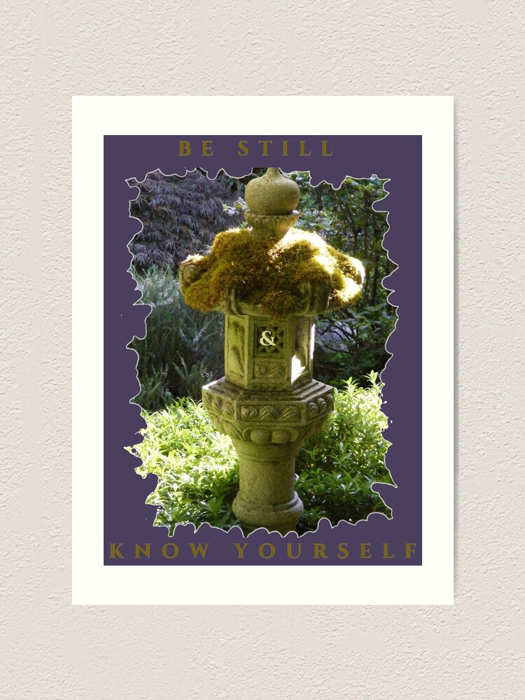 Alternate view of HEALING PEACEFUL MEDITATION KEEP STILL AND KNOW YOURSELF Art Print