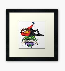 TRY AGAIN Framed Print