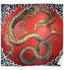 Hokusai, DRAGON, Katsushika Hokusai, Japan, Japanese, Wood block, print Poster