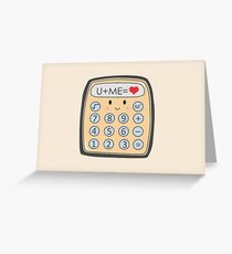 The Equation Greeting Card
