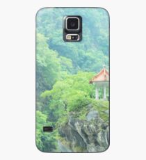 Im Nebel Hülle & Klebefolie für Samsung Galaxy