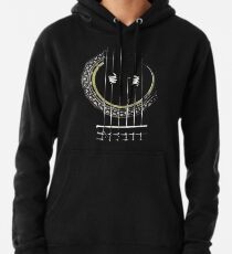 GITARREN-HEMD-GITARREN-GEFÄNGNIS Hoodie