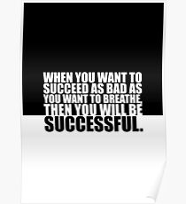 When you want to... “Eric Thomas” Gym Motivational Quote Poster
