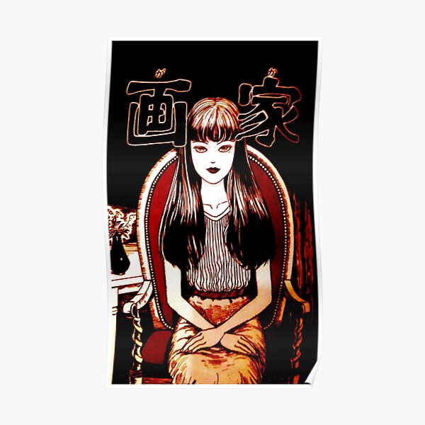 Junji Ito Posters | Redbubble