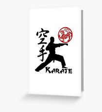 Tarjeta de felicitación Kárate
