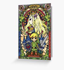 Zelda & Link Greeting Card