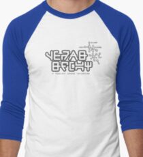 Star Lord's Alien Shirt Men's Baseball ¾ T-Shirt