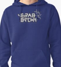 Star Lord's Alien Shirt Pullover Hoodie