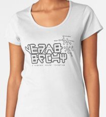 Star Lord's Alien Shirt Women's Premium T-Shirt