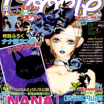 Nana Magazine Cookie