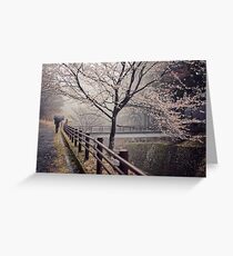 Strolling in the Rain Greeting Card